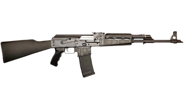 Century Arms Zastava PAP M90NP 5.56mm AK-Style Rifle